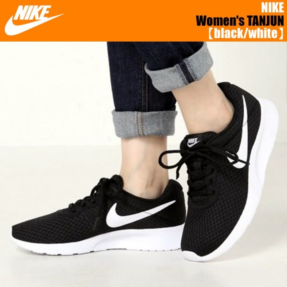 Women’s Nike Tanjun Shoes